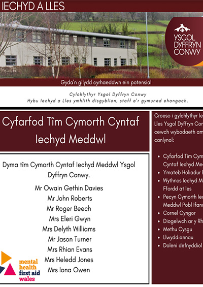 Cylchlythyr Iechyd a Lles