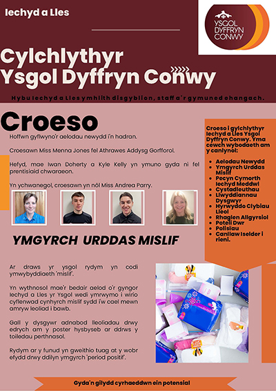 Cylchlythyr Mawrth 2023