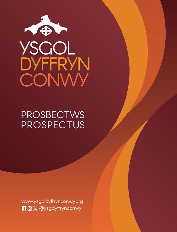 Prosbectws Llyfryn