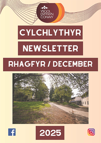 December Newsletter 2025